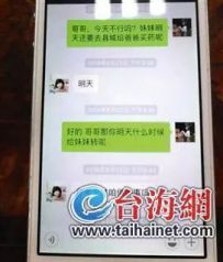 ���������ҹ�˾�����ˣ������崿�ġ���������������������� ...