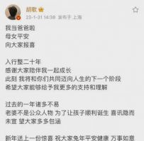 �Ӻ������ڽ����Ů���У�����֪����ʲô