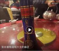 �º;�ҵ�ܾ���Ф��������ռ�2018.11.25