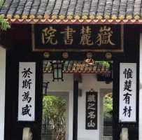 ���麣ʰ�����й�ǧ����ȫ���������ڼ����ˣ�