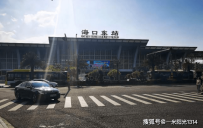 ����ϵĺ��ڣ������ڱسԵ�3����ʳ����֪����
