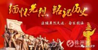 ������ || �롰202��Ӣ���ǽ�Ե������