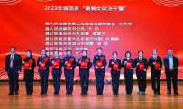 �ǹ̷�Ժ�ɾ�����ٻ�����Ů�����ɾ����ƺ�