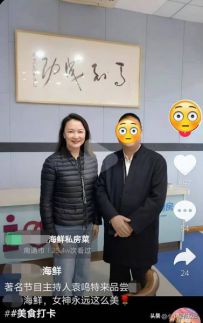 ������������Ԭ�����գ�������·�ˣ��ǵ�������ʱ���׺� ...