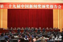 ��ǿ��������Ʒ���ںϴ���д���񡪡�������ý���ٻ�� ...