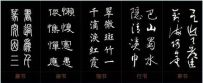 �鷨��ʶ100�ʣ����30�������֣���������>>