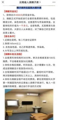 �辫־Ը�ߣ�ȡ���ҡ�û�к�ɫ�项�������ھ�8-10�Σ�1 ...