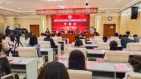 ������������ Ϊ�Ƽ�ǿ�����ס�����족�����������Ů�Ƽ� ...