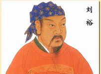 ��ԣ���й���ʷ�ϡ����ܴ򡱵Ļʵۣ��������й��޵���