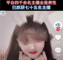 ��������4000ɫ��Ů��������һŮ����С15�꣺������� ...
