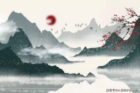 ���ӽ��ʫ�ж�λ�Ļ�����ô��֪�µ���һ�ף������������ ...