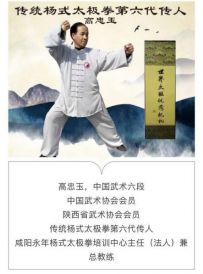 �ҵ������м�