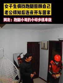 һ��500�飬�����չ�С���ˣ���������񡱺����糱��������� ...