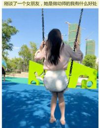 һֱ����ϲ��Ůͬ�£�ֱ������һ������ͷ�����Ҵ��� ...