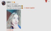 19���Ű¿��������� ������ͬ����������Ч�� ��Ů����ֵ ...