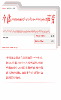 ��ǿ�����������ڵĵ�һ������ | ������